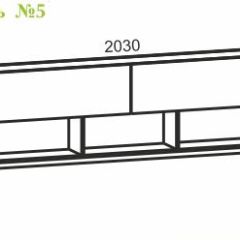 Киви №5 Навесная секция (ЛДСП молочный дуб/лайм) в Игриме - igrim.mebel24.online | фото 2