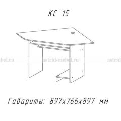 Компьютерный стол №15 (Анкор темный) в Игриме - igrim.mebel24.online | фото