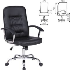 Кресло BRABIX "Bit EX-550" (черное) 531838 в Игриме - igrim.mebel24.online | фото 2