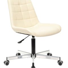 Кресло BRABIX "Deco MG-316" (слоновая кость) 532081 в Игриме - igrim.mebel24.online | фото