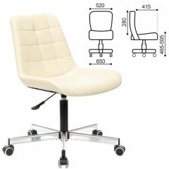 Кресло BRABIX "Deco MG-316" (слоновая кость) 532081 в Игриме - igrim.mebel24.online | фото 2