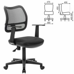 Кресло BRABIX "Drive MG-350" (черное) 532082 в Игриме - igrim.mebel24.online | фото 2