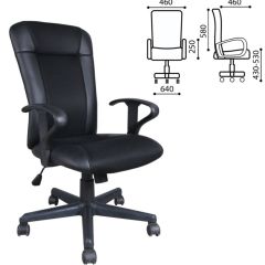 Кресло BRABIX "Optima MG-370" (экокожа/ткань, черное) 531580 в Игриме - igrim.mebel24.online | фото 2