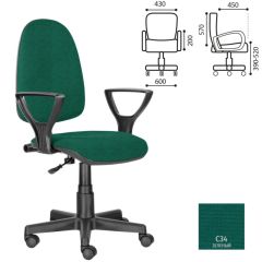 Кресло BRABIX "Prestige Ergo MG-311", 532421 в Игриме - igrim.mebel24.online | фото 2
