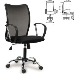 Кресло BRABIX "Spring MG-308" (хром, ткань черная) 531403 в Игриме - igrim.mebel24.online | фото 4
