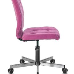 Кресло BRABIX "Stream MG-314", 532394 в Игриме - igrim.mebel24.online | фото 2