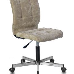 Кресло BRABIX "Stream MG-314", 532396 в Игриме - igrim.mebel24.online | фото 1