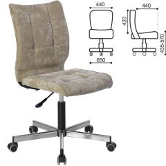 Кресло BRABIX "Stream MG-314", 532396 в Игриме - igrim.mebel24.online | фото 2