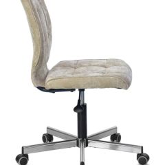 Кресло BRABIX "Stream MG-314", 532396 в Игриме - igrim.mebel24.online | фото 3