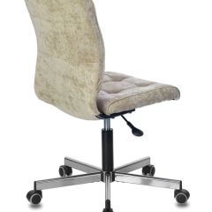 Кресло BRABIX "Stream MG-314", 532396 в Игриме - igrim.mebel24.online | фото 4