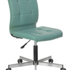 Кресло BRABIX "Stream MG-314" (серо-голубое) 532079 в Игриме - igrim.mebel24.online | фото