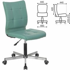 Кресло BRABIX "Stream MG-314" (серо-голубое) 532079 в Игриме - igrim.mebel24.online | фото 2