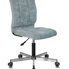 Кресло BRABIX "Stream MG-314", ткань, серо-голубое, 532395 в Игриме - igrim.mebel24.online | фото 1