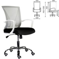 Кресло BRABIX "Wings MG-306" (пластик белый, хром, сетка, серое/черное) 532010 в Игриме - igrim.mebel24.online | фото 2