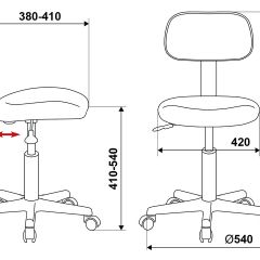 Кресло Бюрократ CH-1201NX/G бордовый 15-11 в Игриме - igrim.mebel24.online | фото 4