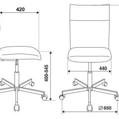 Кресло Бюрократ CH-1399/GREY в Игриме - igrim.mebel24.online | фото 5