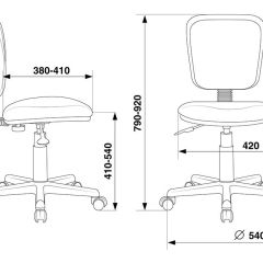 Кресло Бюрократ CH-204NX/26-28 черный в Игриме - igrim.mebel24.online | фото 5
