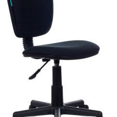 Кресло Бюрократ CH-204NX/26-28 черный в Игриме - igrim.mebel24.online | фото