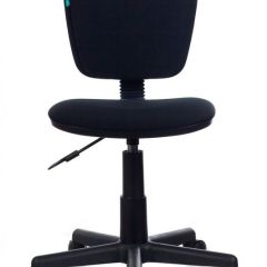 Кресло Бюрократ CH-204NX/26-28 черный в Игриме - igrim.mebel24.online | фото 2