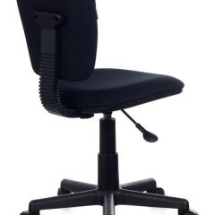Кресло Бюрократ CH-204NX/26-28 черный в Игриме - igrim.mebel24.online | фото 4