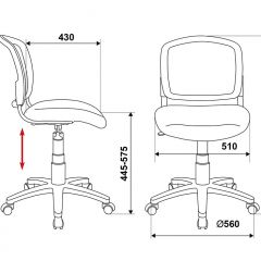 Кресло Бюрократ CH-296NX/15-21 черный в Игриме - igrim.mebel24.online | фото 5