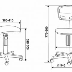 Кресло Бюрократ CH-299NX/15-21 черный в Игриме - igrim.mebel24.online | фото 4