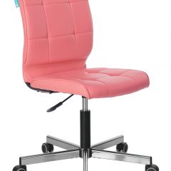 Кресло Бюрократ CH-330M/PINK розовый Lincoln 205 в Игриме - igrim.mebel24.online | фото