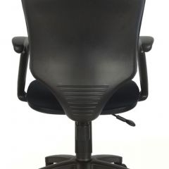 Кресло Бюрократ CH-540AXSN/26-28 чёрный в Игриме - igrim.mebel24.online | фото 4