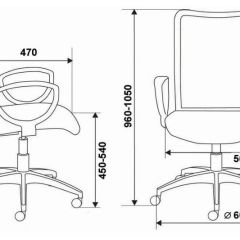 Кресло Бюрократ CH-599/DB/TW-10N тёмно-синий в Игриме - igrim.mebel24.online | фото 3