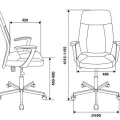 Кресло Бюрократ CH-605/BLACK в Игриме - igrim.mebel24.online | фото 4