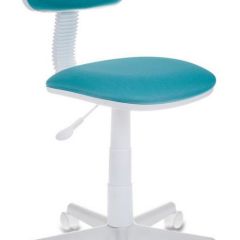 Кресло детское Бюрократ CH-W201NX/15-175 бирюзовый в Игриме - igrim.mebel24.online | фото