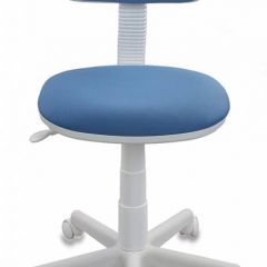 Кресло детское Бюрократ CH-W201NX/26-24 голубой в Игриме - igrim.mebel24.online | фото 3
