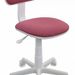 Кресло детское Бюрократ CH-W201NX/26-31 розовый в Игриме - igrim.mebel24.online | фото 1