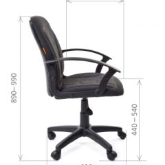 Кресло для оператора CHAIRMAN 627 (ткань С-2) в Игриме - igrim.mebel24.online | фото 6