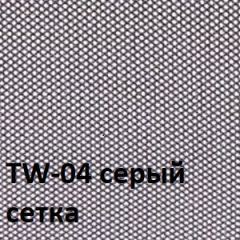 Кресло для оператора CHAIRMAN 696 black (ткань TW-11/сетка TW-04) в Игриме - igrim.mebel24.online | фото 2