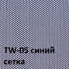 Кресло для оператора CHAIRMAN 696 black (ткань TW-11/сетка TW-05) в Игриме - igrim.mebel24.online | фото 2