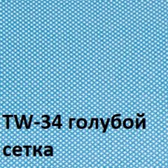 Кресло для оператора CHAIRMAN 696 black (ткань TW-11/сетка TW-34) в Игриме - igrim.mebel24.online | фото 2