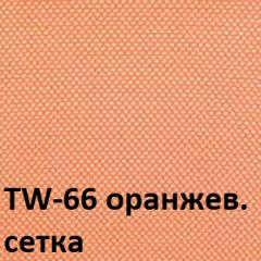 Кресло для оператора CHAIRMAN 696 black (ткань TW-11/сетка TW-66) в Игриме - igrim.mebel24.online | фото 4