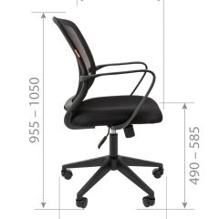Кресло для оператора CHAIRMAN 698 (ткань TW 11/сетка TW 01) в Игриме - igrim.mebel24.online | фото 5