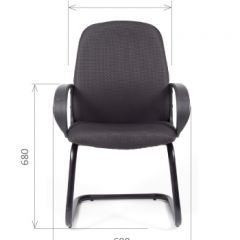 Кресло для посетителей CHAIRMAN 279V JP (ткань JP 15-2) в Игриме - igrim.mebel24.online | фото 5