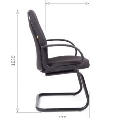 Кресло для посетителей CHAIRMAN 279V JP (ткань JP 15-2) в Игриме - igrim.mebel24.online | фото 6