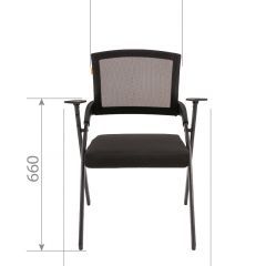 Кресло для посетителей CHAIRMAN NEXX (ткань стандарт черный/сетка DW-61) в Игриме - igrim.mebel24.online | фото 6