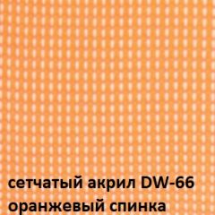 Кресло для посетителей CHAIRMAN NEXX (ткань стандарт черный/сетка DW-66) в Игриме - igrim.mebel24.online | фото 5