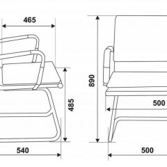 Кресло для посетителя Бюрократ CH-993-Low-V/Brown коричневый в Игриме - igrim.mebel24.online | фото 3