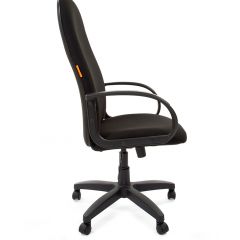 Кресло для руководителя  CHAIRMAN 279 С (ткань С-3) в Игриме - igrim.mebel24.online | фото 3
