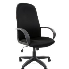 Кресло для руководителя  CHAIRMAN 279 TW (ткань TW 11) в Игриме - igrim.mebel24.online | фото