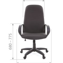 Кресло для руководителя  CHAIRMAN 279 JP (ткань JP 15-2) в Игриме - igrim.mebel24.online | фото 5