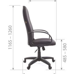 Кресло для руководителя  CHAIRMAN 279 JP (ткань JP 15-2) в Игриме - igrim.mebel24.online | фото 6