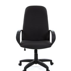 Кресло для руководителя  CHAIRMAN 279 JP (ткань JP 15-2) в Игриме - igrim.mebel24.online | фото 2