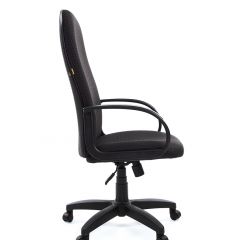 Кресло для руководителя  CHAIRMAN 279 JP (ткань JP 15-2) в Игриме - igrim.mebel24.online | фото 3